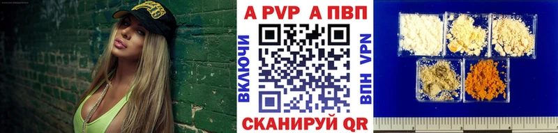 Как найти наркотики Малаховка АМФЕТАМИН Псилоцибиновые грибы Cocaine Меф ГАШ Alpha PVP МАРИХУАНА