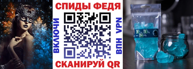 где найти наркотики  Малаховка  Amphetamine 97% 