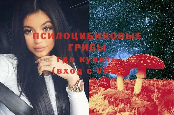 кокаин Алзамай