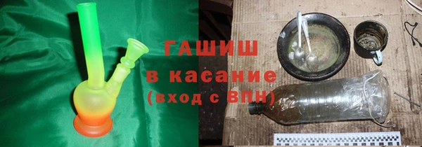 кокаин Алзамай