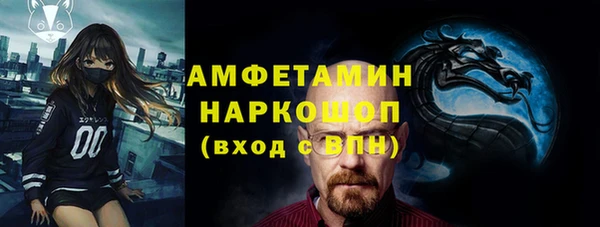 кокаин Алзамай