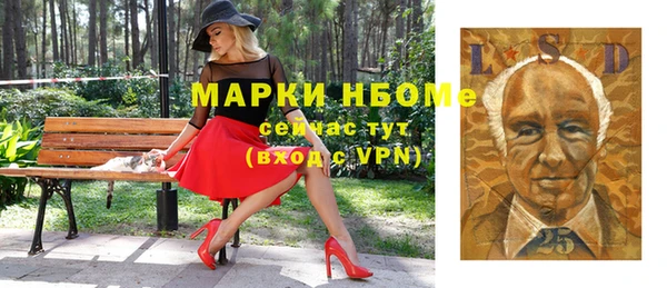 кокаин Алзамай