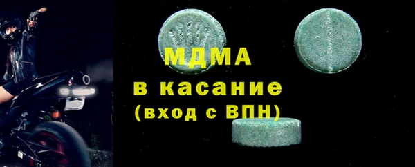 твердый Алексин