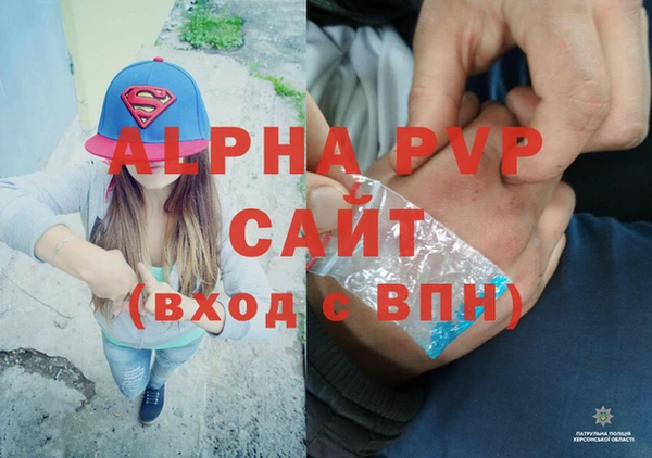 бутик Алексеевка