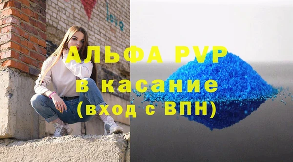 твердый Алексин