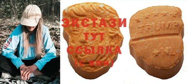 твердый Алексин