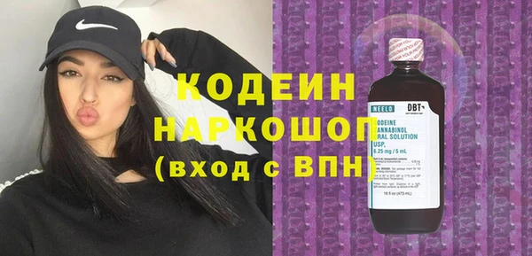 кокаин Алзамай