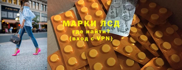 кокаин Алзамай