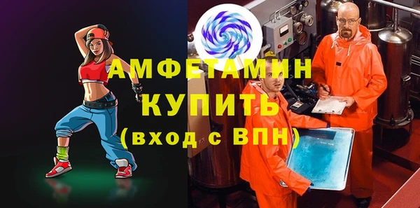 кокаин Алзамай