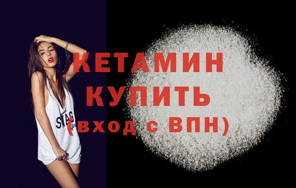 бутик Алексеевка