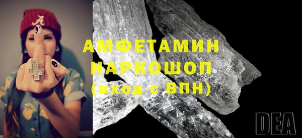 твердый Алексин
