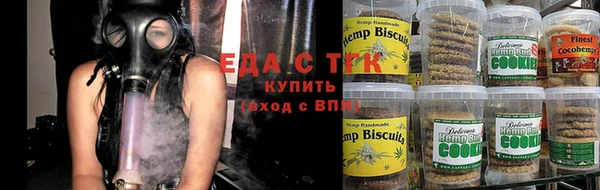 кокаин Алзамай