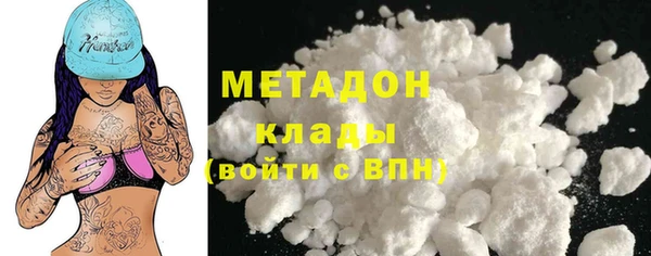 бутик Алексеевка